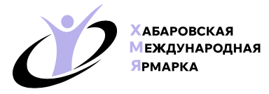 Автоматизация. Безопасность. Связь 2026