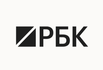 Форум РБК Красноярск