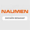 7 ключевых обновлений Naumen Project Ruler