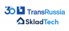 TransRussia 2026
