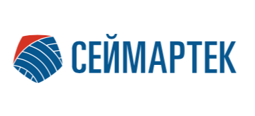 Seymartec ТОиР. Повышение эффективности ТОиР на предприятиях ТЭК, горно-металлургического комплекса и машиностроения 2026