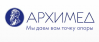 Архимед 2026
