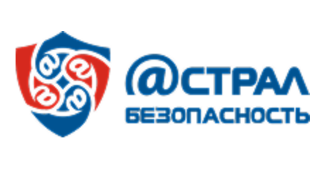 Защита гостайны в цифровую эпоху: новые вызовы и проверенные решения