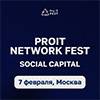 ProIT Fest Social Capital
