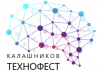 Калашников-Технофест 2026