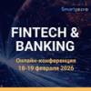 Fintech & Banking 2026
