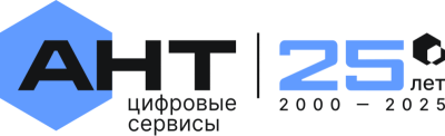 Зачем производству облако? Просто о сложном: MES, APS, ТОиР и мТОиР в современном формате