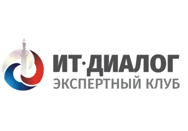 Работа с удаленными сотрудниками и ИТ-бюджет в кризис