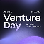 Adesk Venture Day