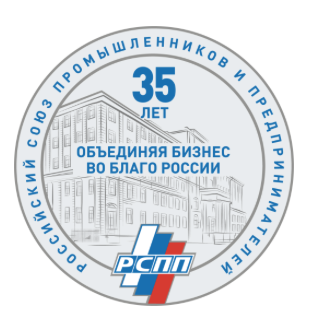 Инфраструктурные вызовы для развития искусственного интеллекта в России