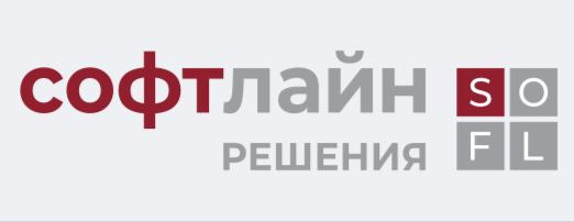 СЭД и цифровые экосистемы для бизнеса и практическое применение ИИ: тренды 2026 года