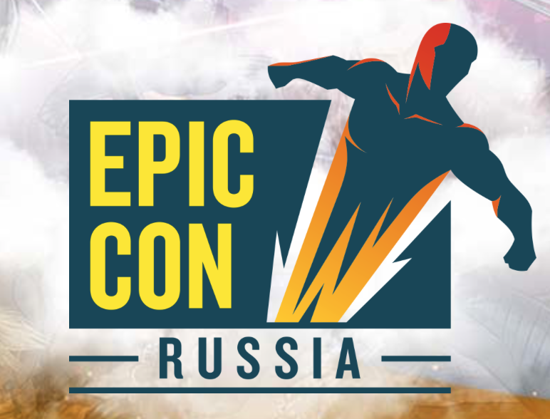 Epic Con 2026. Москва