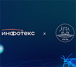 Piter QA #1 x InfoTeCS