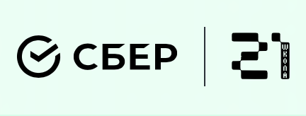 Цифровой марафон 2026. Финал