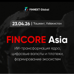 FinCore Asia 2026