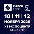 E-TechExpo 2026