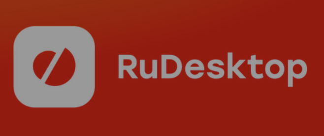 ОС «Альт» и RuDesktop: полностью отечественный контур удаленной работы и администрирования