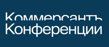 Логистика 2026. Стратегии развития в эпоху трансформаций