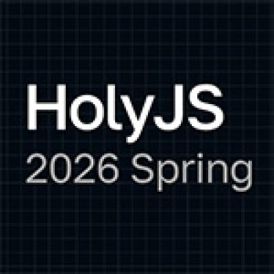 HolyJS 2026 Spring