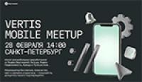 Vertis Mobile meetup