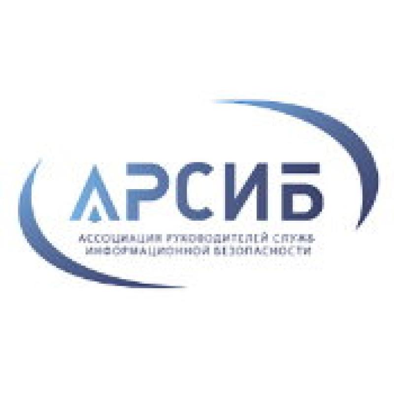 Неизвестная война 2026