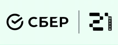 Цифровой марафон 2026. Окончание регистрации