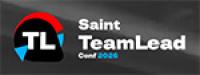 Saint TeamLead Conf 2026