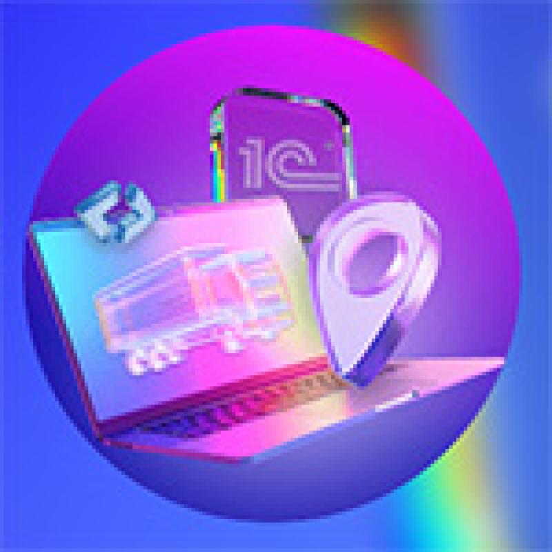 Транспорт и логистика: перспективные технологии и цифровые сервисы