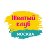 Встреча 1С специалистов в Москве