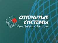 Управление бизнес-процессами 2026