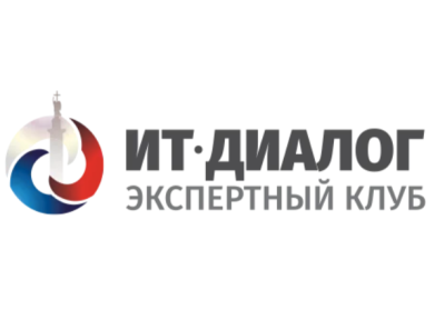 Работа с удаленными сотрудниками и ИТ-бюджет в кризис