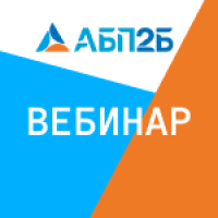 Как выполнить требования КИИ в 2026 году