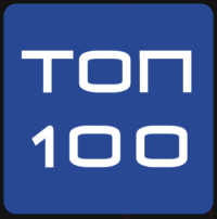 Топ-100 ИТ-лидеров 2026. Завершение приема заявок