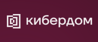 Бизнес-завтрак в Кибердоме: как правильно сэкономить на ИБ