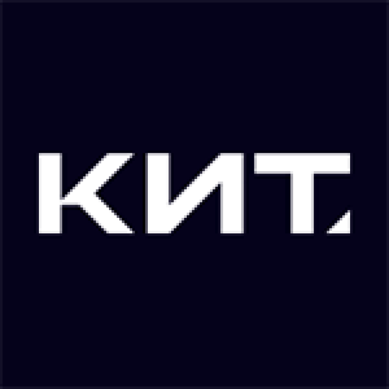 Конференция инновационных технологий электронной коммерции (КИТ 2026)