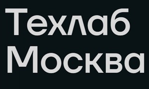 Техлаб Москва. Финал