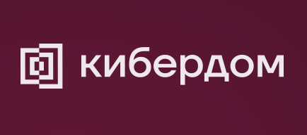 Семейный день в Кибердоме 2026