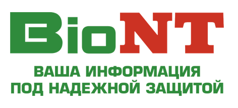 Актуальные вопросы защиты информации на объектах критической информационной инфраструктуры