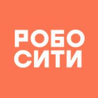 Робосити 2026