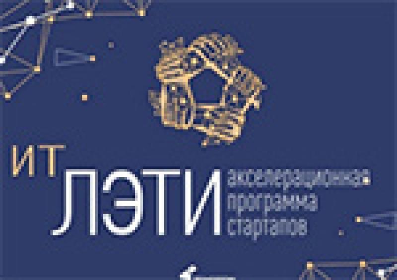 Тестирование продуктового видения с помощью нейросетей. Рыночная аналитика с помощью нейросетей