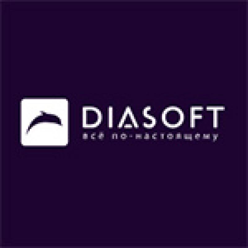 День СУБД 2026