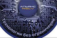 Технологии без ограничений