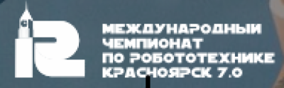 Красноярск 7.0
