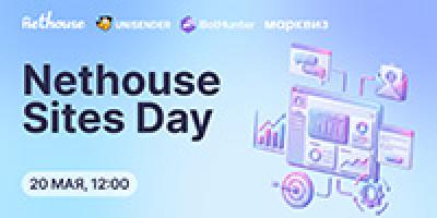 Nethouse Sites Day