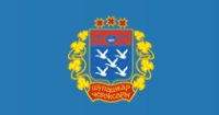 Форум городских инициатив