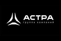 Готовая инфраструктура 1С: российский стек