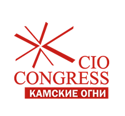 Камские огни 2026