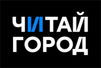 Презентация книги «Нейропиар. Как эффективно использовать ИИ в PR, GR и маркетинге» и дискуссия: «ИИ доступен всем. Что теперь отличает сильную креативную команду?»