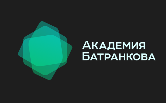ML Red Teaming и тестирование ИИ-модели на уязвимости