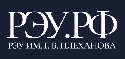 Вызовы и решения для бизнеса: технологические горизонты интеграционного сотрудничества